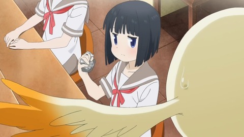 118