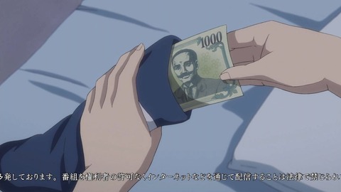 374