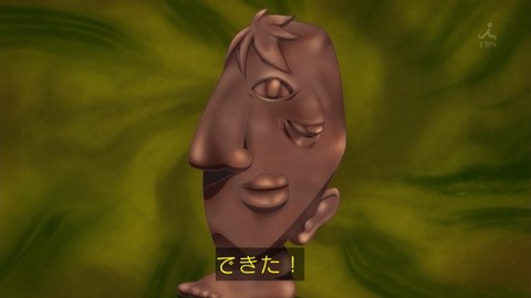311