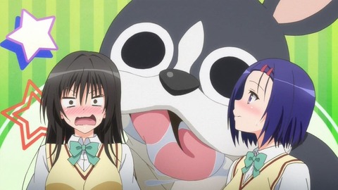 202