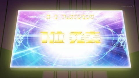 414