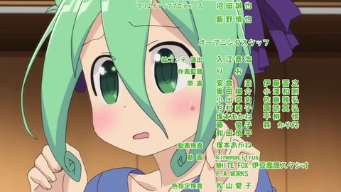 372