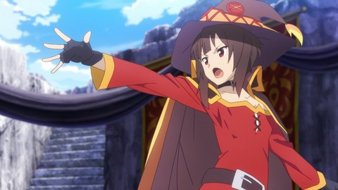 254