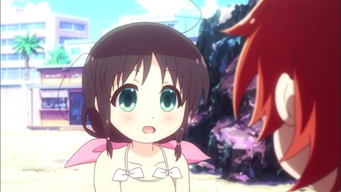 283