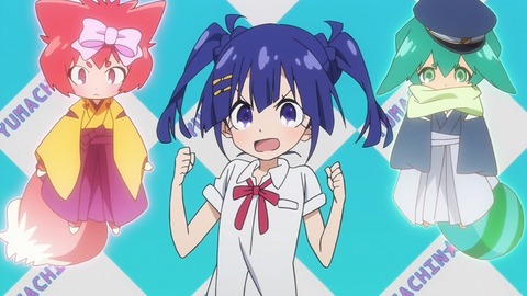 383