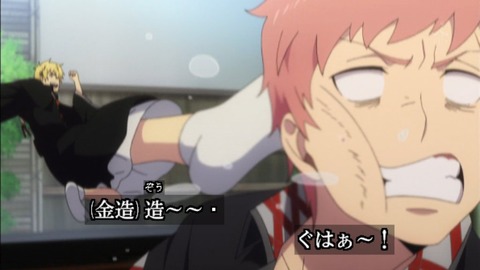 149