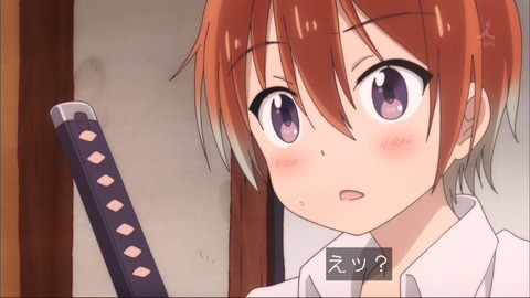 188