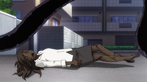 546