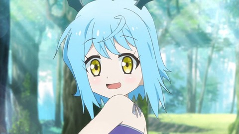312