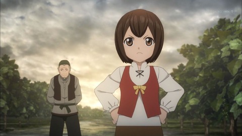 143
