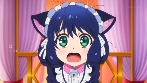 233