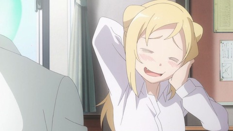 341