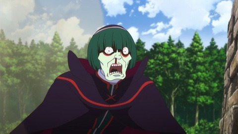258