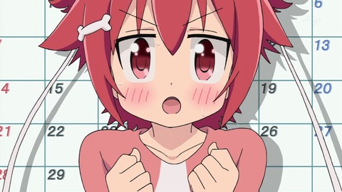 314