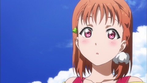 288