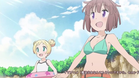 253