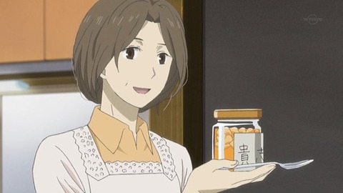 173