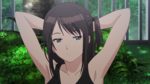 234