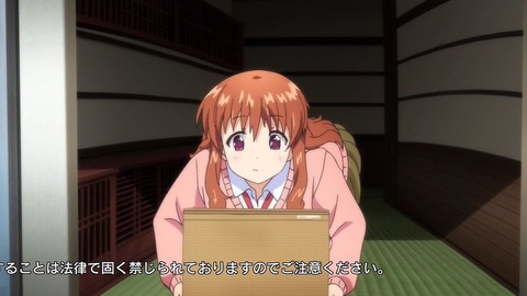 286
