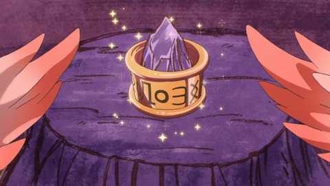 140