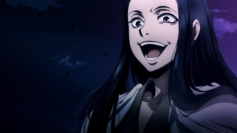 146