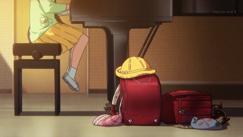 215
