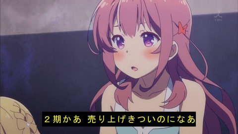 321