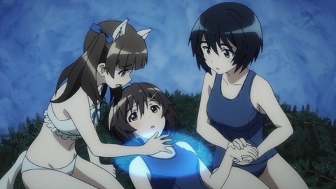 254