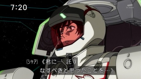 184