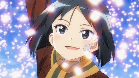 138