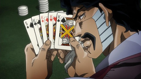 79
