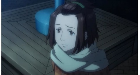 172