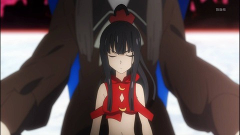 206