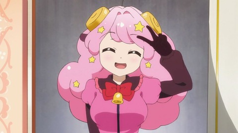 263