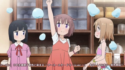302