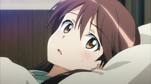 233