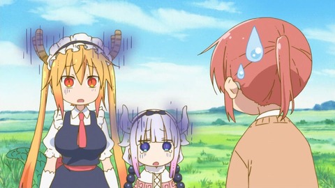 253