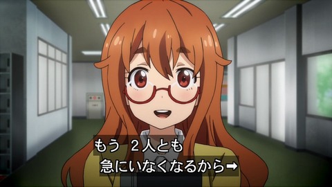 347
