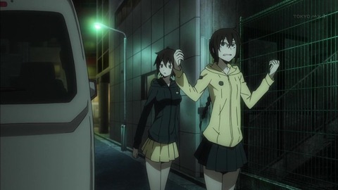 244