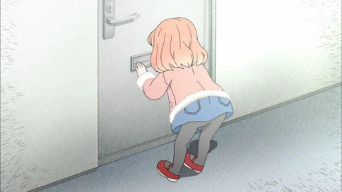 370