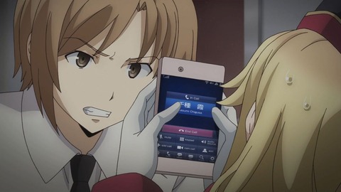 443