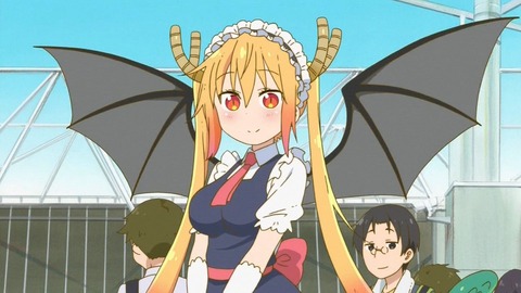 231