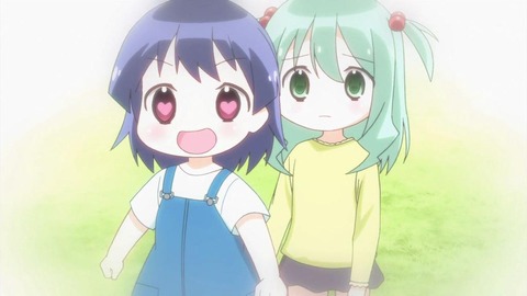 194