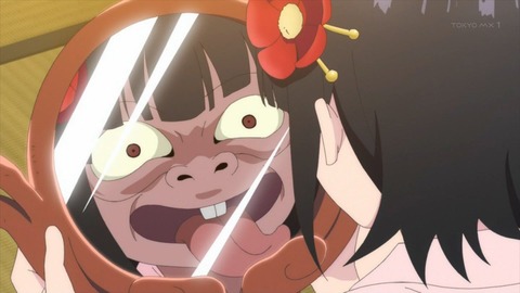 211