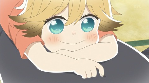 212