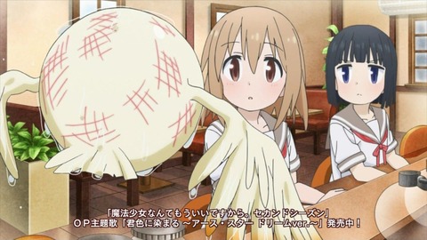 151
