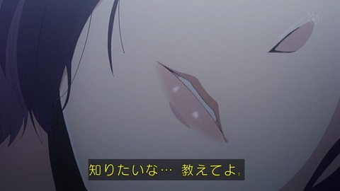 133