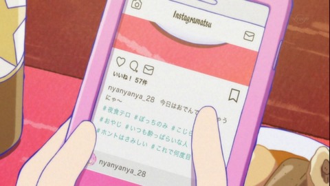 (437)