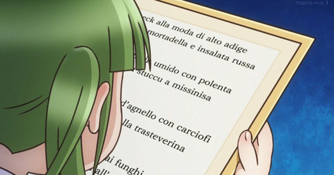 191