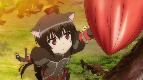 408